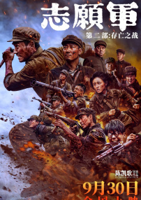 国产日韩欧美在线视频免费观看