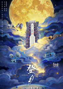 久久久国产一区二区三区