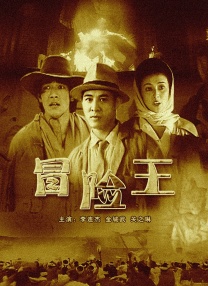 色在线视频观看
