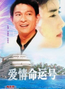 国产色婷婷精品综合在线观看