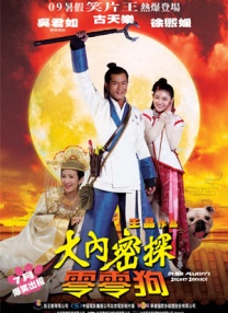 在线视频麻豆