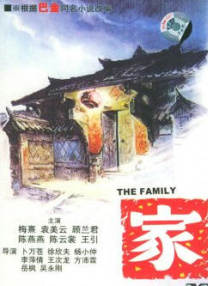 欧美高清视频一区