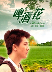 亚洲网在线
