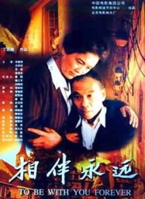 男女一边吃奶一边做爰