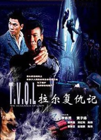 中文字幕久久亚洲一区