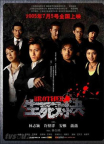 国产日产欧美a一级在线