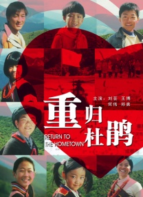 日本大片久久久高清免费看