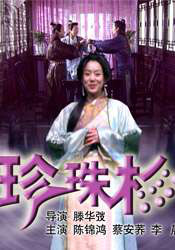 亚洲精品美女视频