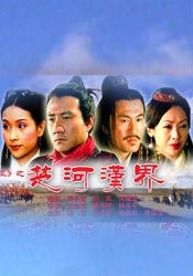 西班牙毛片