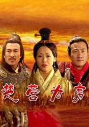 婷婷深爱五月