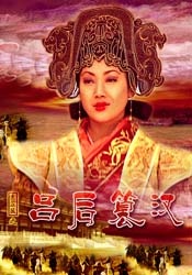 不能睡觉的小姐