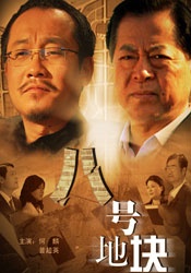 2022国产精品福利在线观看
