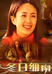 精品婷婷伊人一区三区三