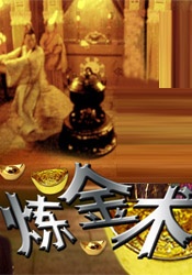 在线观看免费av网站