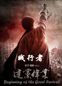 男j女p