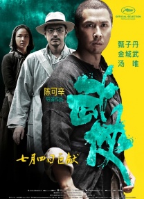 美女污黄网站