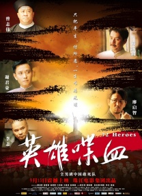 葫芦娃里不卖药千万影片你需要在线观看