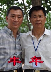 绯色av一区二区三区在线高清