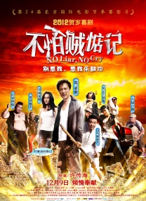 亚洲成人首页