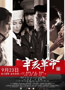 搬淫家永久发布页