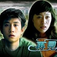 九九精品调教