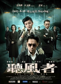美女在线观看完整免费高清