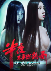 国产精品区一区二区免费