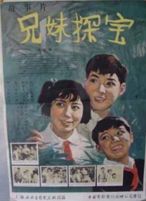 东京一本一道一二三区