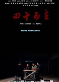色吧久久