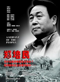 亚洲黄色免费电影