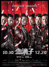 伦理在线