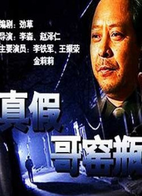 久久99精品国产99久久
