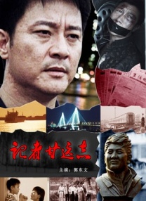 500部大龄熟乱视频