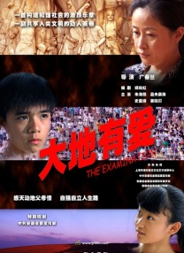 亚洲电影免费观看