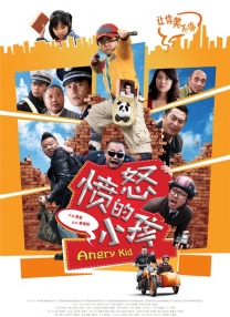 国产成人在线播放视频