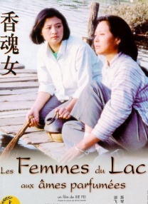 美谷朱里流出