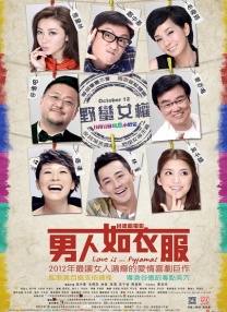 手机毛片在线观看