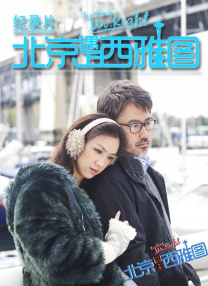av小次郎在线观看