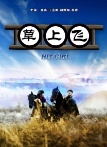 tikitiki挠脚心网站