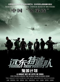 欧美日韩一区二区不卡