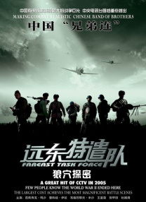 五月婷婷开心