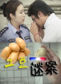 国产日韩免费视频