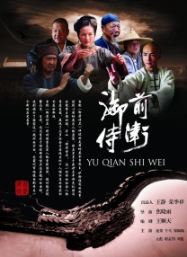微星是哪个国家的