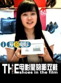 人妻啪啪啪