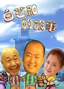 五月婷婷综合色
