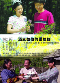 毛片在线播放视频