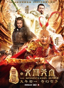 亚洲片在线观看