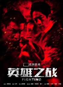 精品福利网