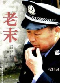 日本一区二区视频免费播放