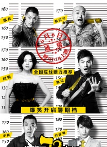 我的女友